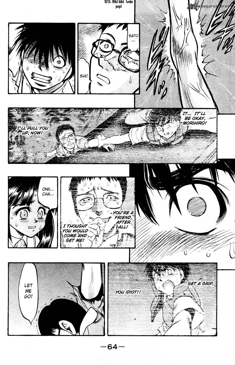 Ex Shounen Hyouryuu 22 28