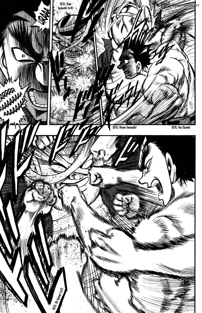 Ex Shounen Hyouryuu 22 3