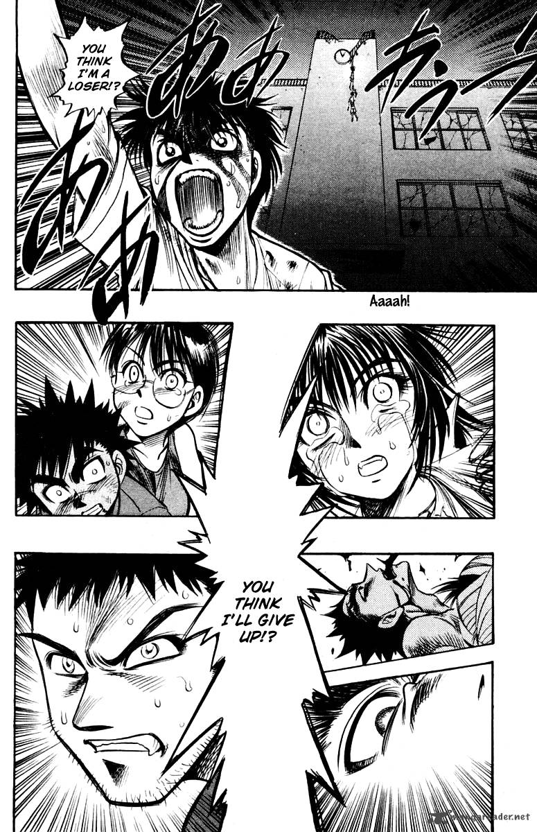 Ex Shounen Hyouryuu 22 30