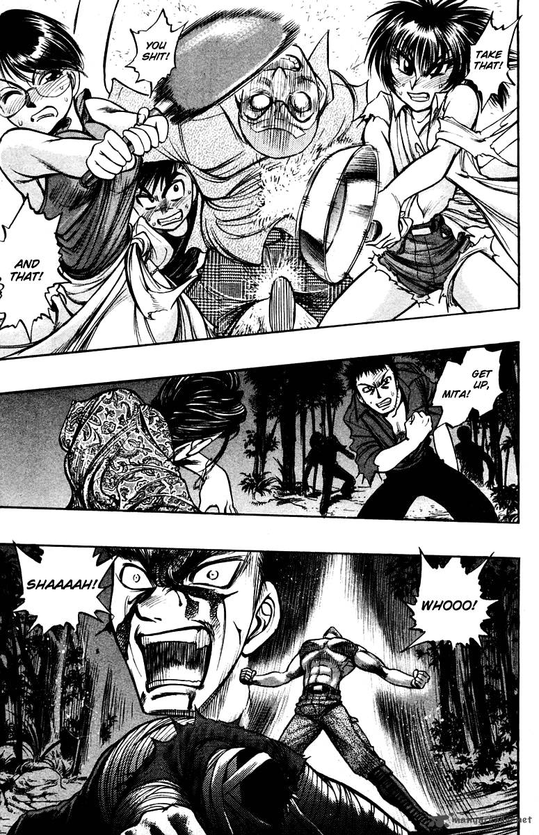 Ex Shounen Hyouryuu 22 33