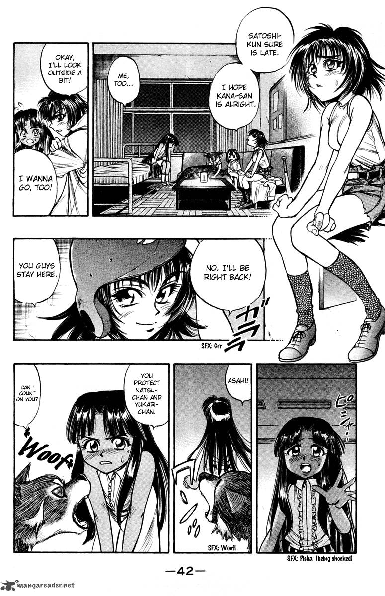 Ex Shounen Hyouryuu 22 6