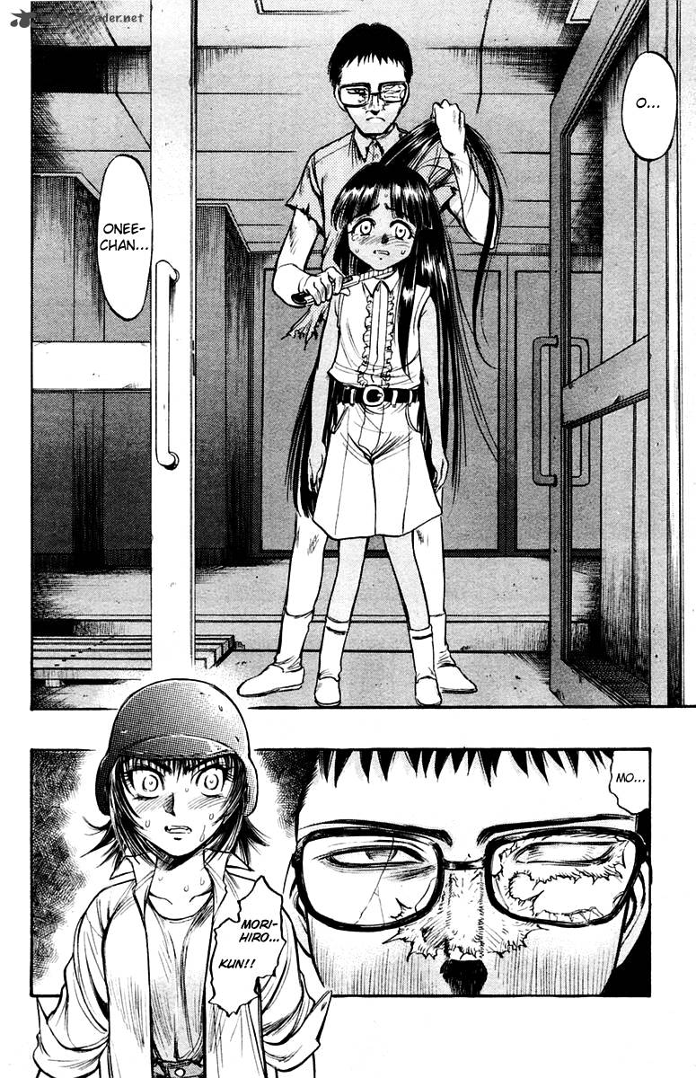 Ex Shounen Hyouryuu 22 8