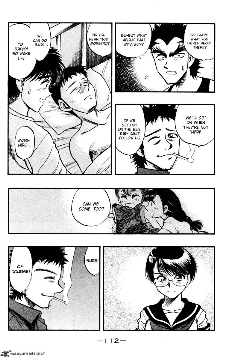Ex Shounen Hyouryuu 24 10