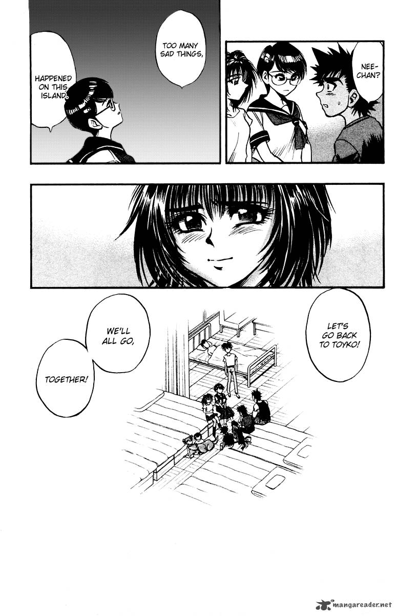 Ex Shounen Hyouryuu 24 11