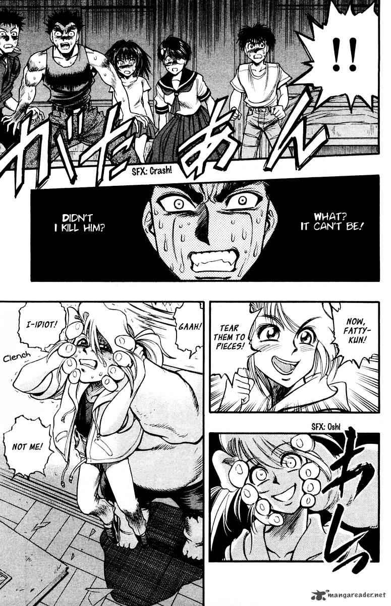 Ex Shounen Hyouryuu 24 13