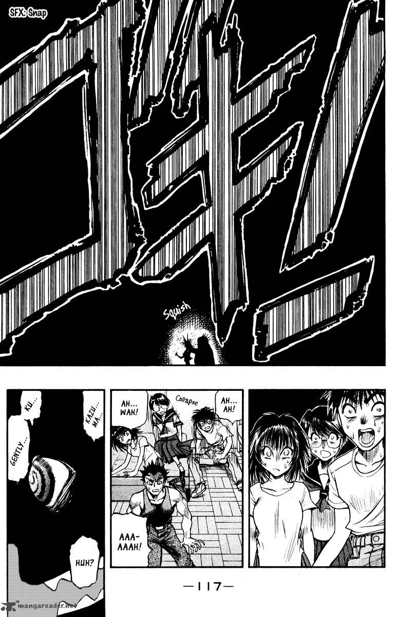 Ex Shounen Hyouryuu 24 15