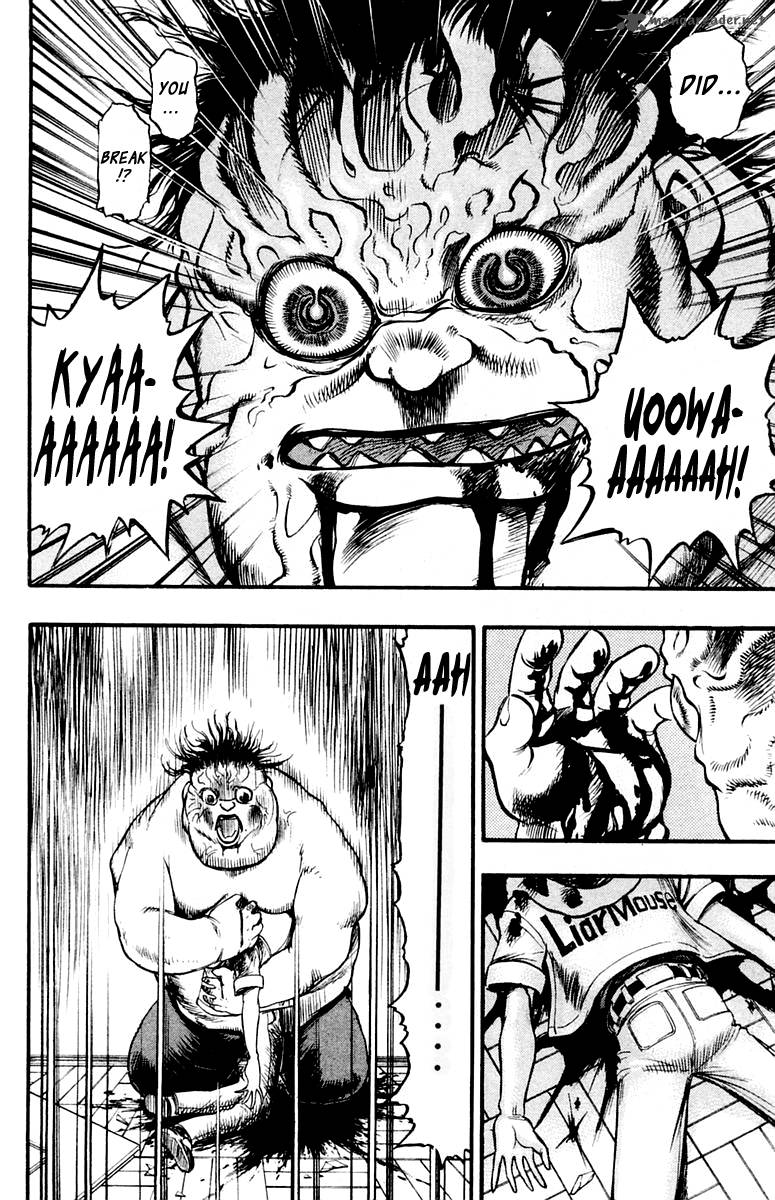 Ex Shounen Hyouryuu 24 16