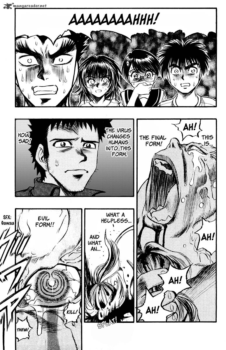Ex Shounen Hyouryuu 24 17