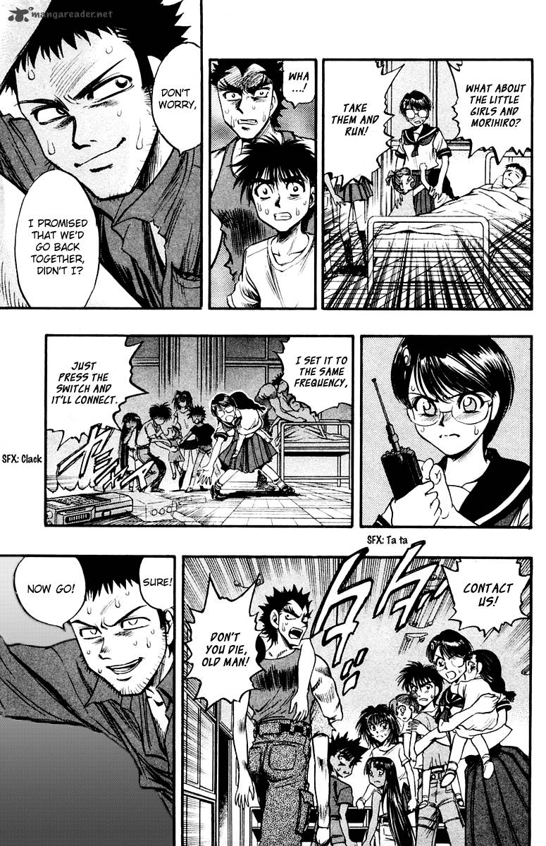 Ex Shounen Hyouryuu 24 19