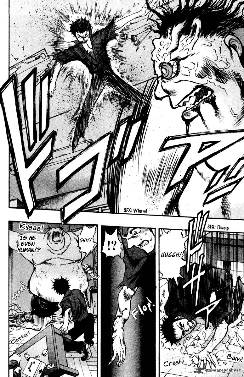 Ex Shounen Hyouryuu 24 20