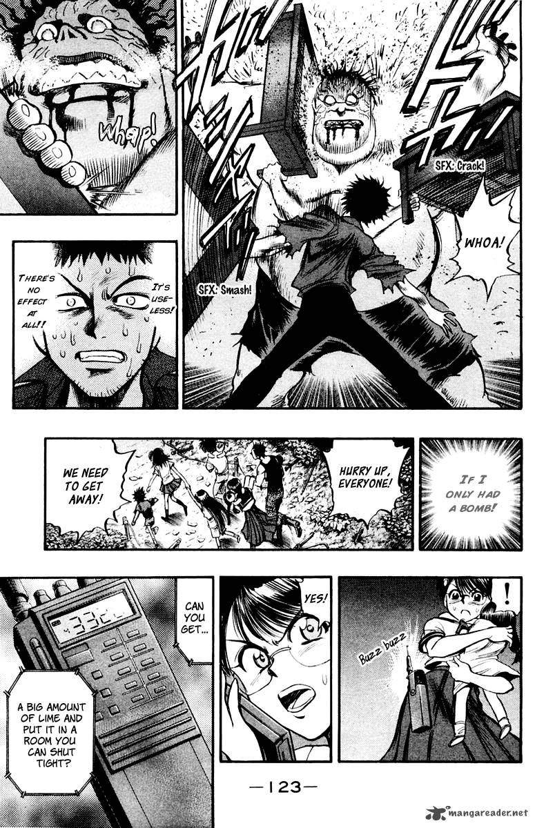 Ex Shounen Hyouryuu 24 21