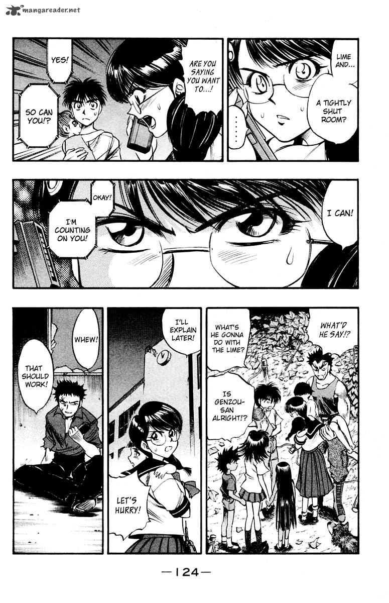 Ex Shounen Hyouryuu 24 22