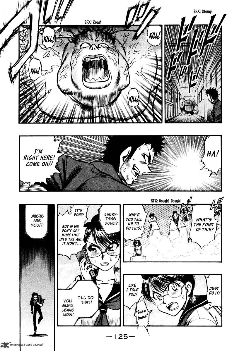 Ex Shounen Hyouryuu 24 23
