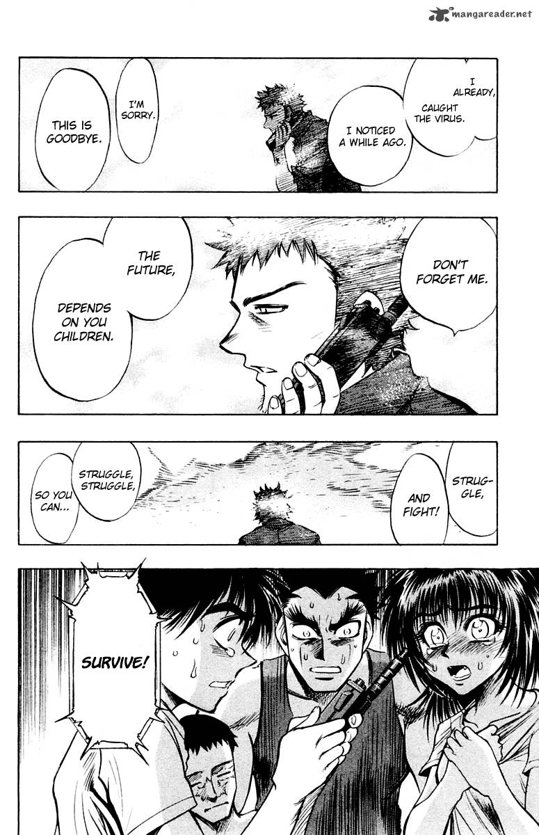 Ex Shounen Hyouryuu 24 28