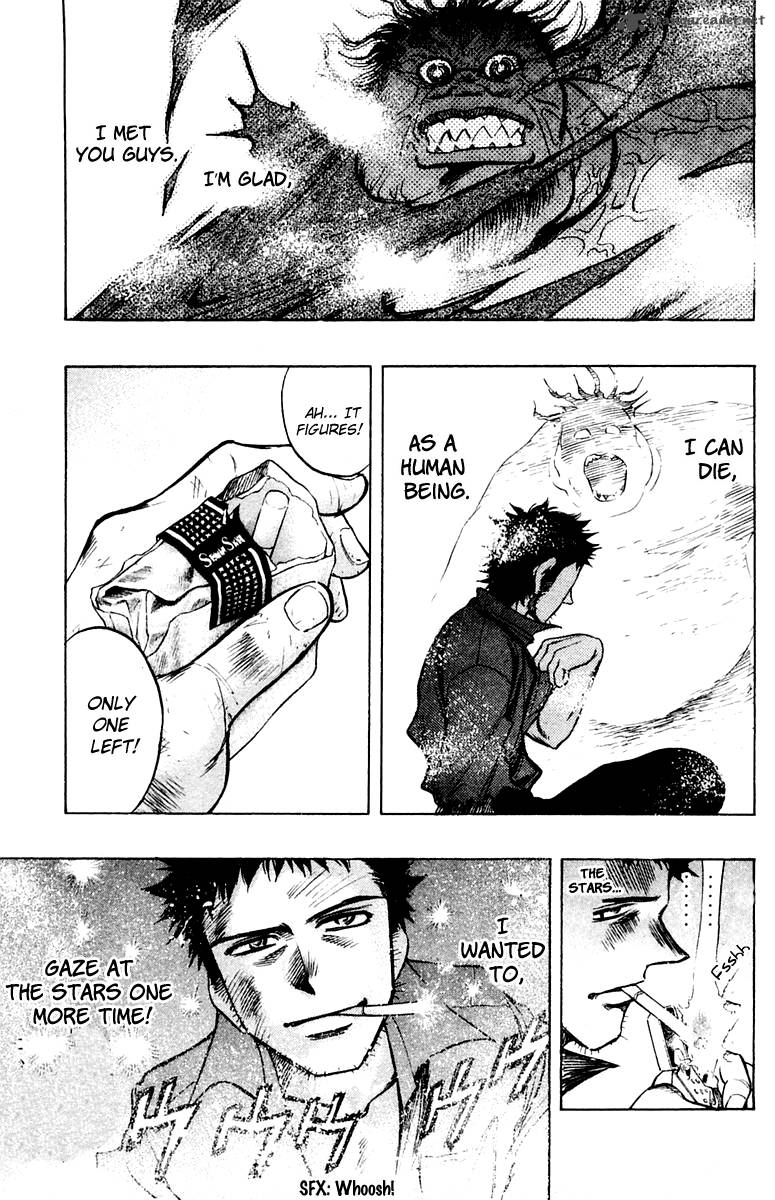 Ex Shounen Hyouryuu 24 29