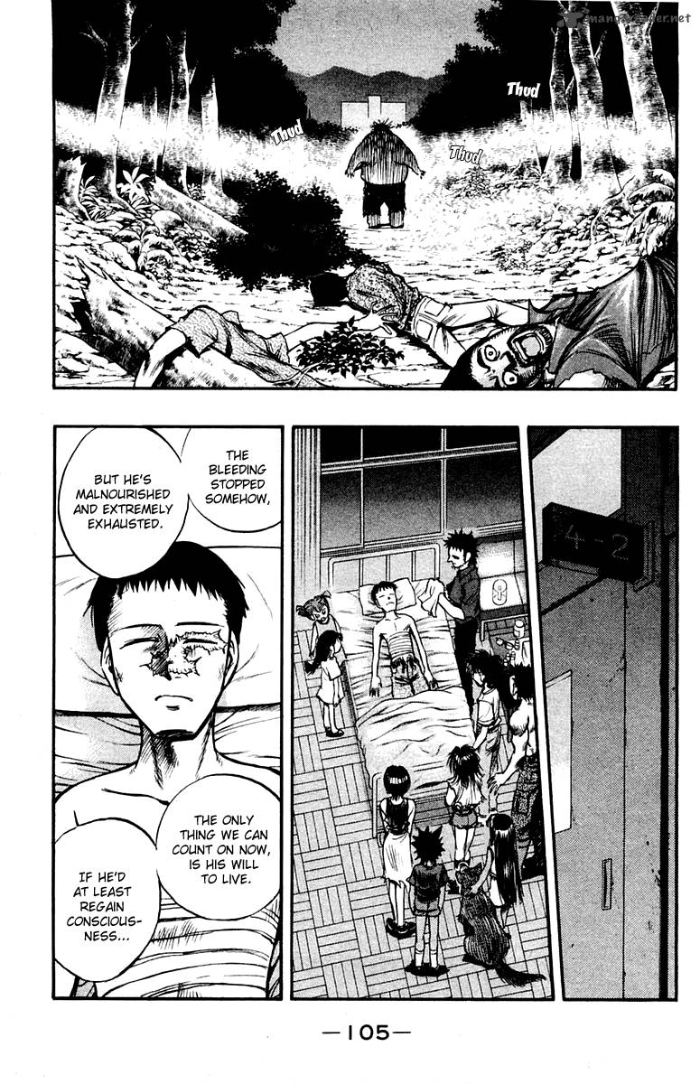 Ex Shounen Hyouryuu 24 3