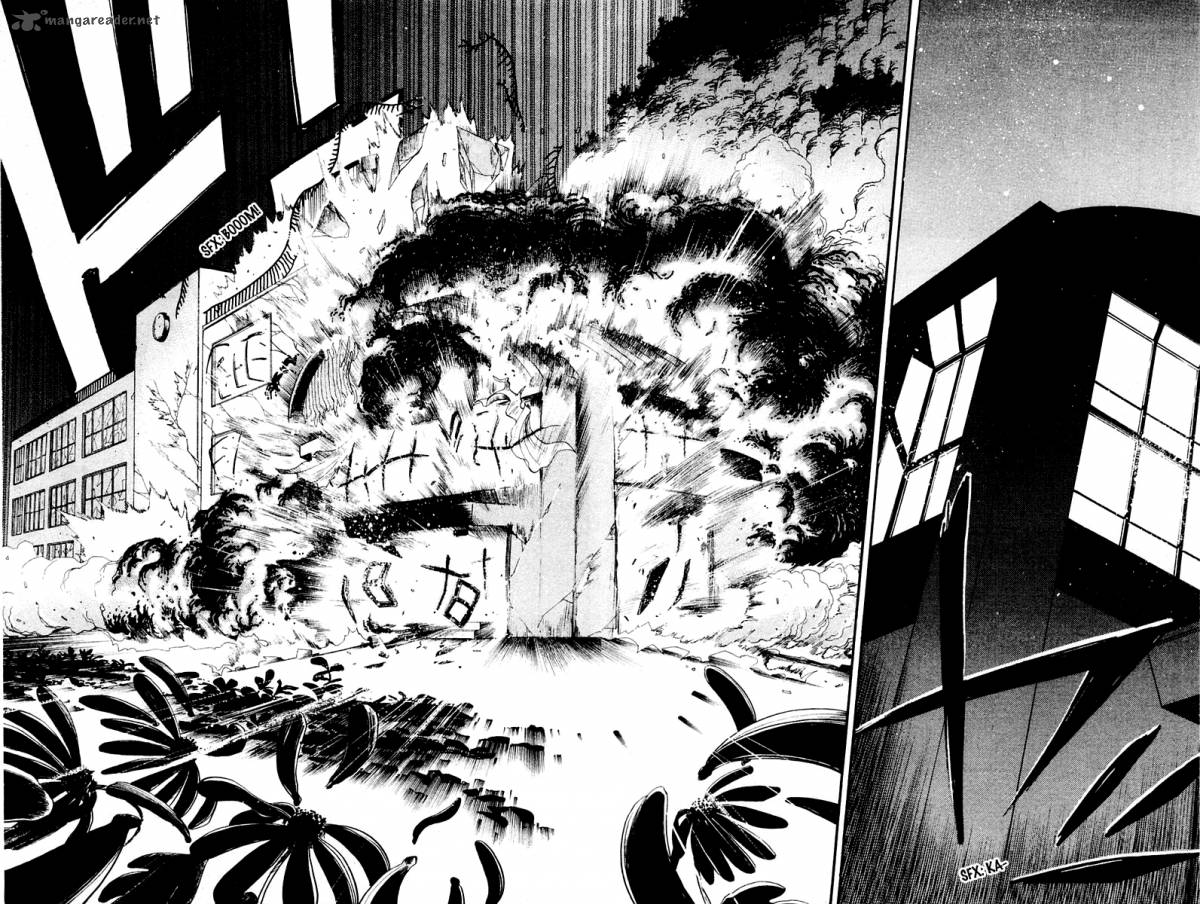 Ex Shounen Hyouryuu 24 30