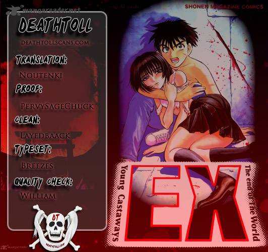 Ex Shounen Hyouryuu 24 32