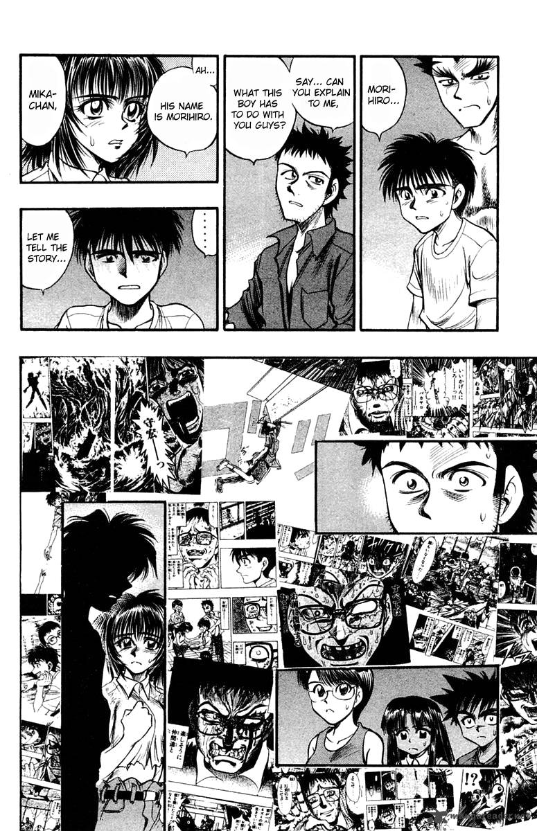 Ex Shounen Hyouryuu 24 4