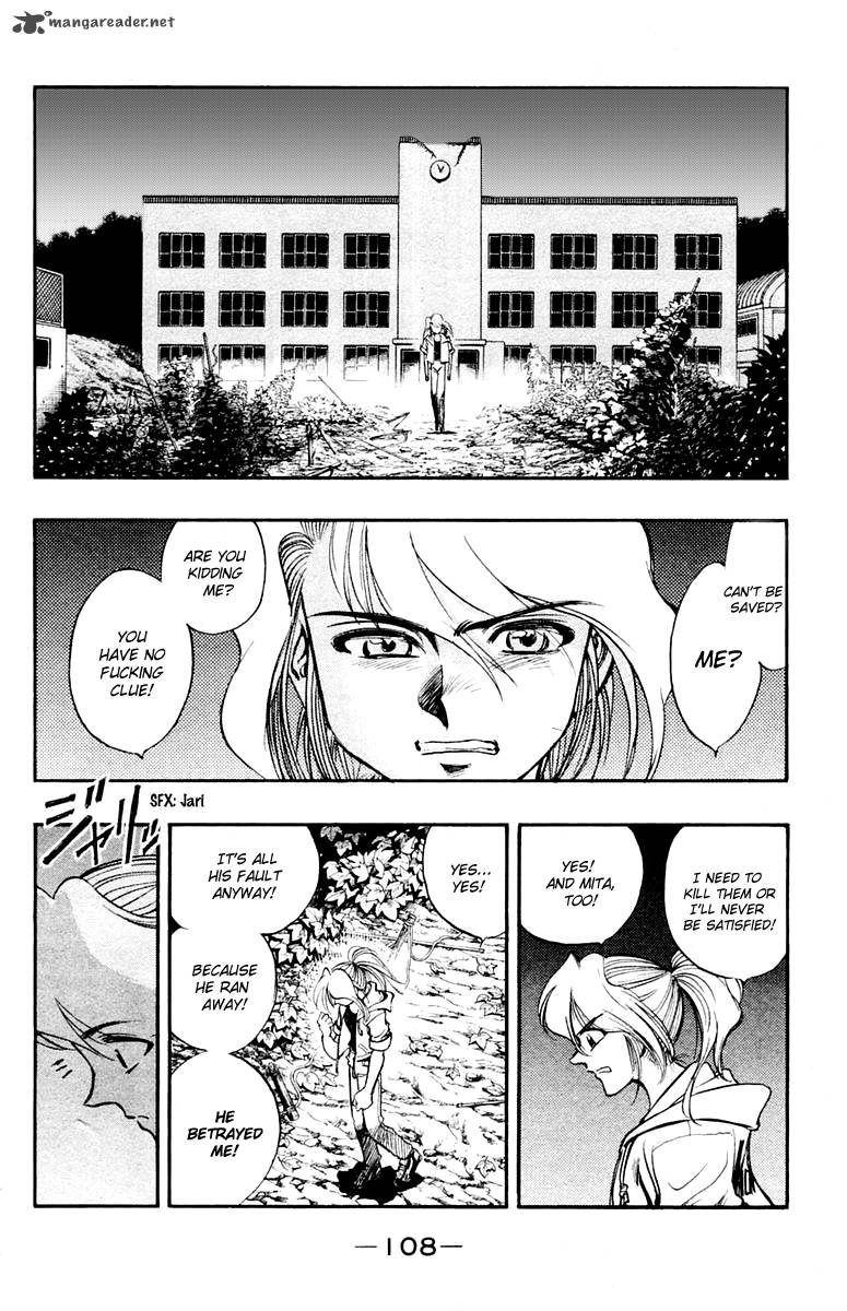 Ex Shounen Hyouryuu 24 6