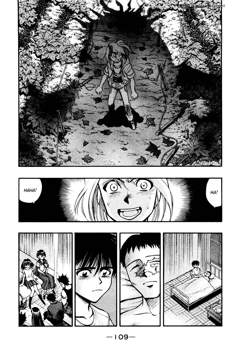Ex Shounen Hyouryuu 24 7
