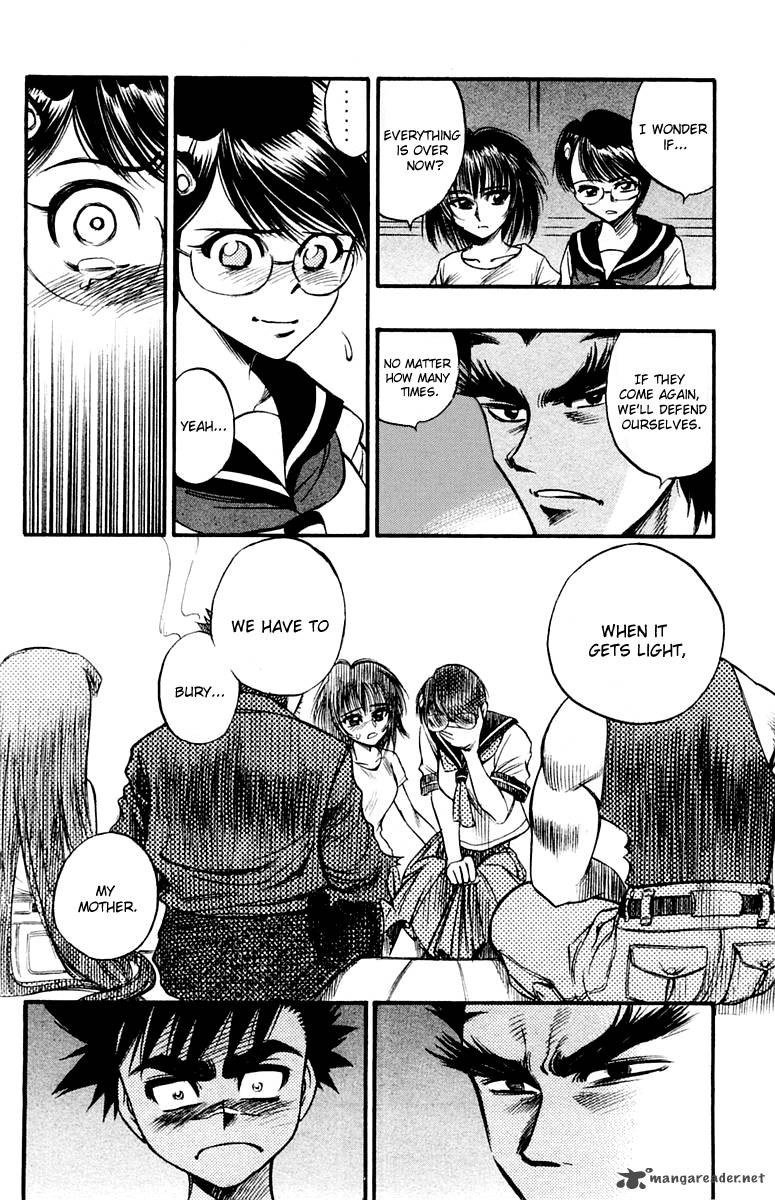 Ex Shounen Hyouryuu 24 8