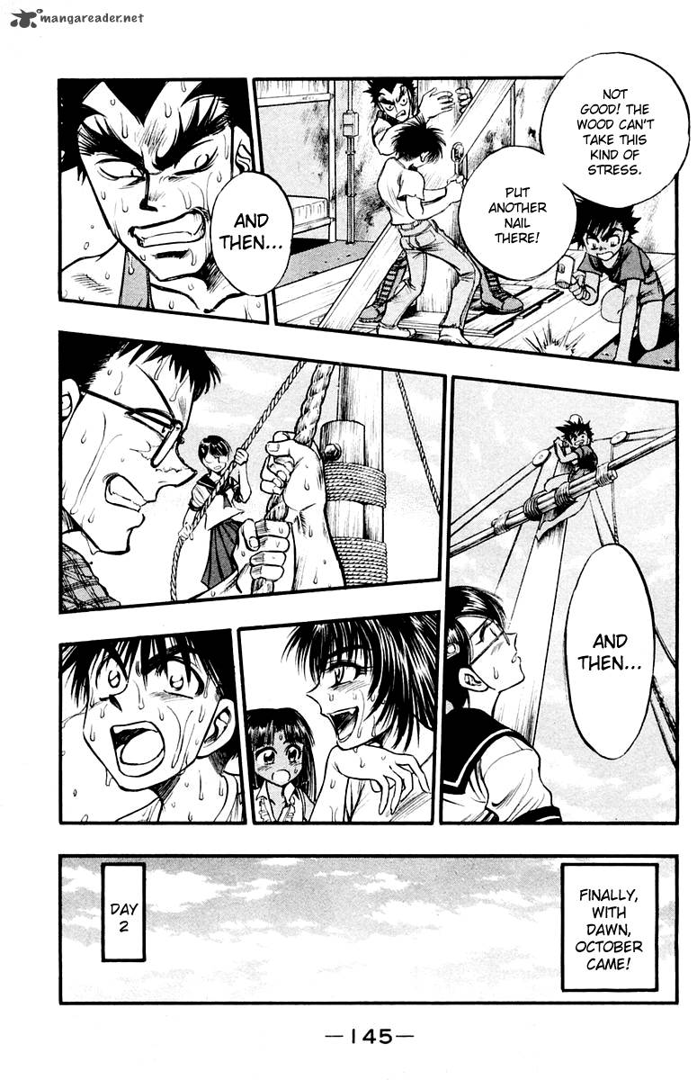 Ex Shounen Hyouryuu 25 11