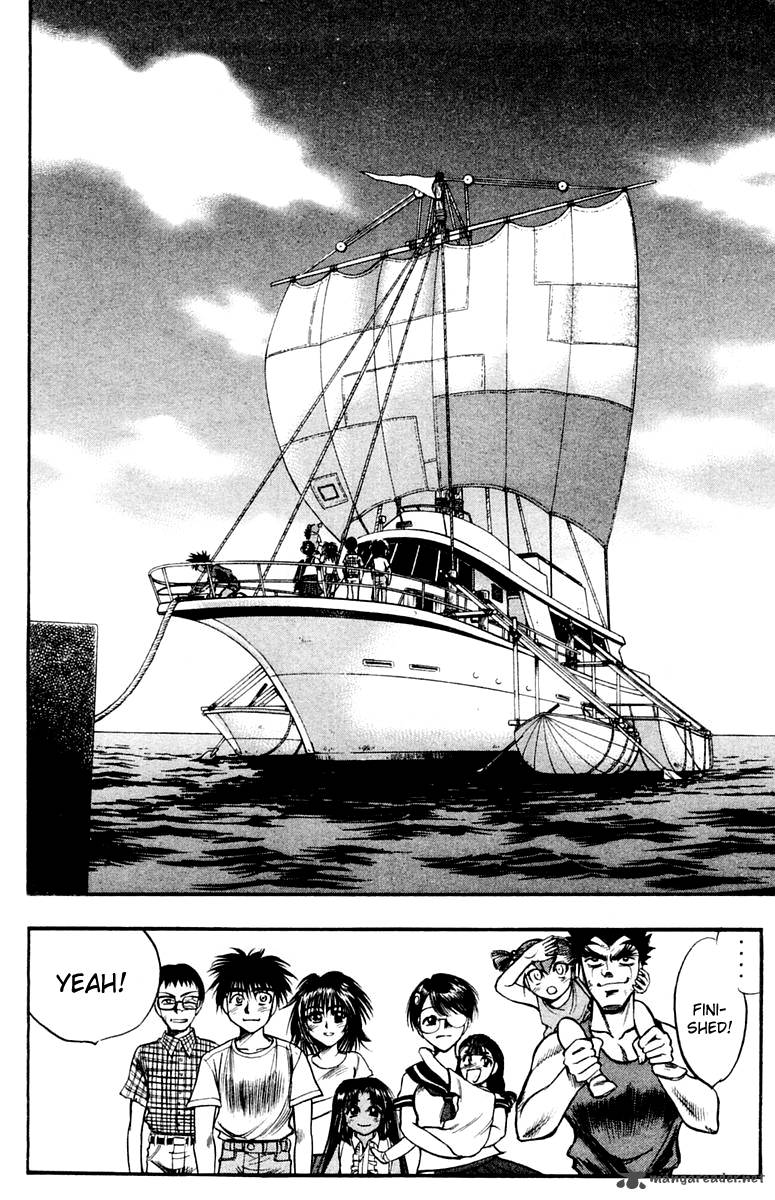 Ex Shounen Hyouryuu 25 12
