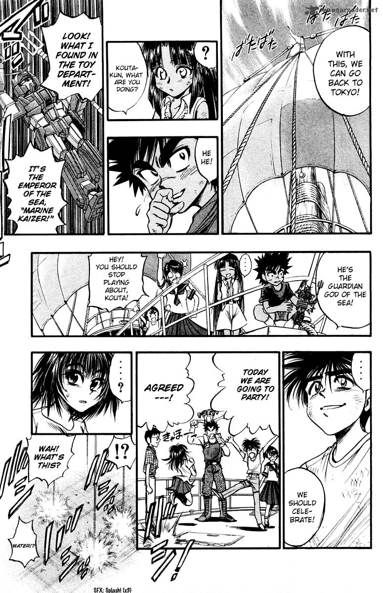 Ex Shounen Hyouryuu 25 13