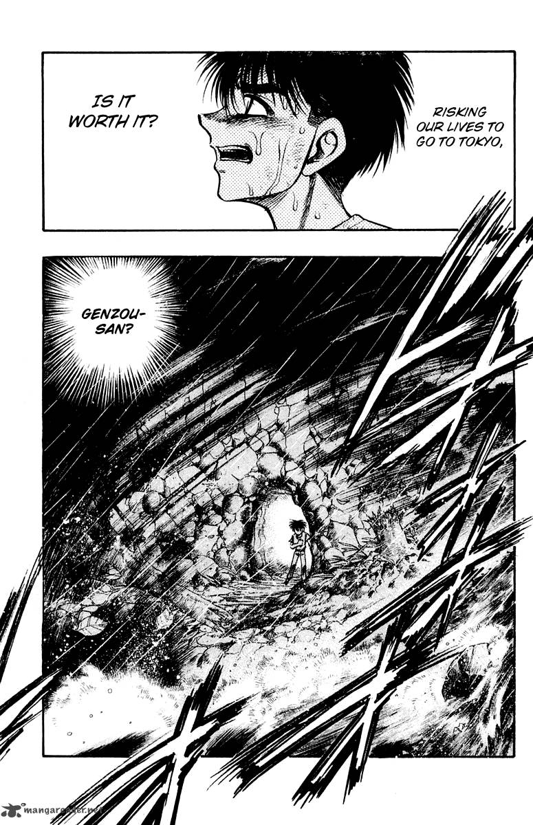 Ex Shounen Hyouryuu 25 17