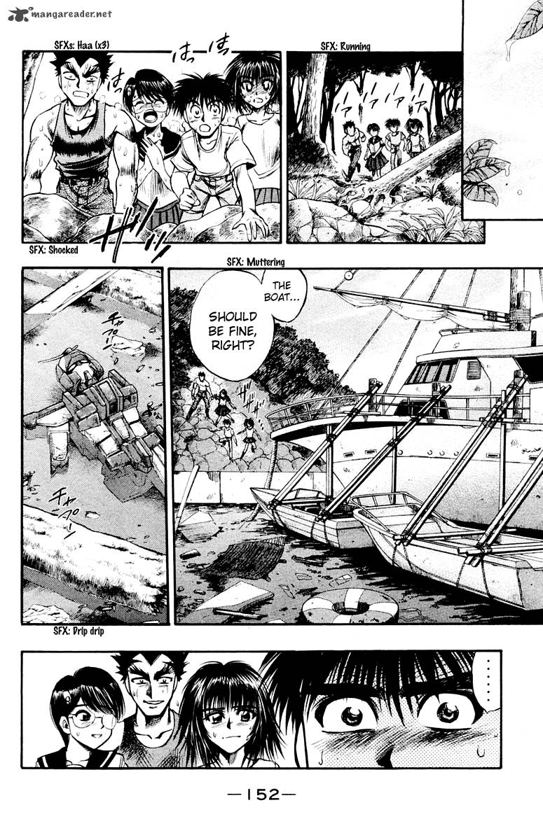 Ex Shounen Hyouryuu 25 18