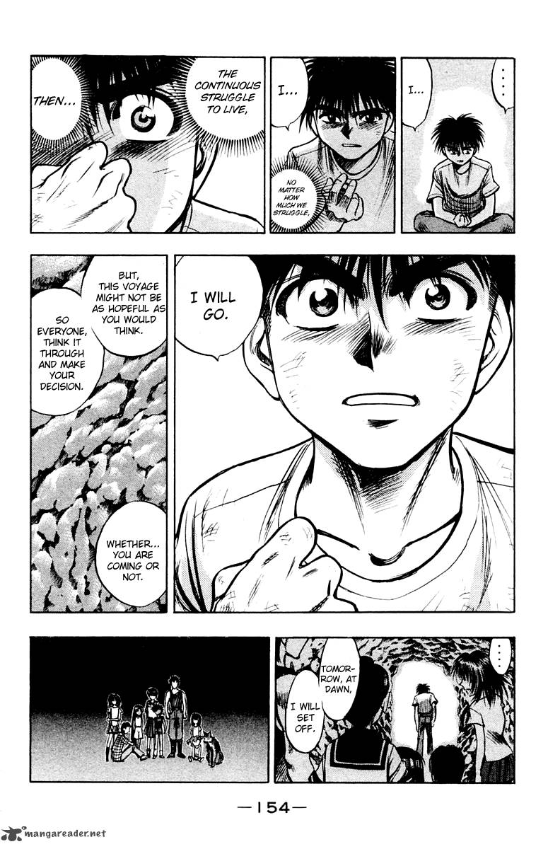 Ex Shounen Hyouryuu 25 20