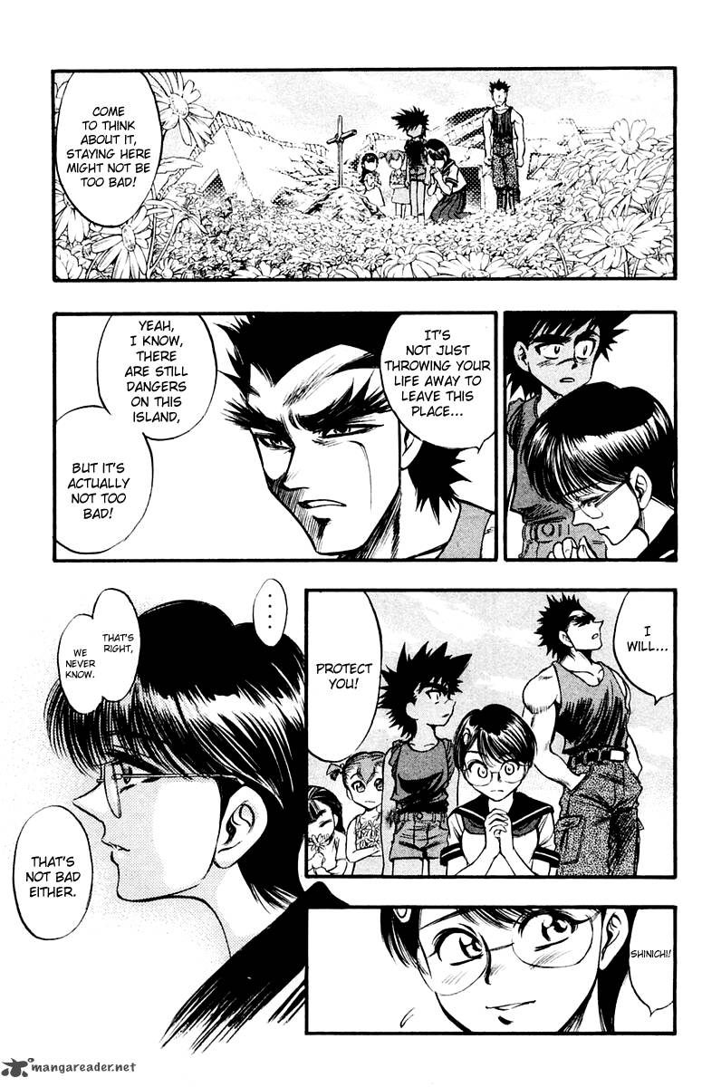 Ex Shounen Hyouryuu 25 21