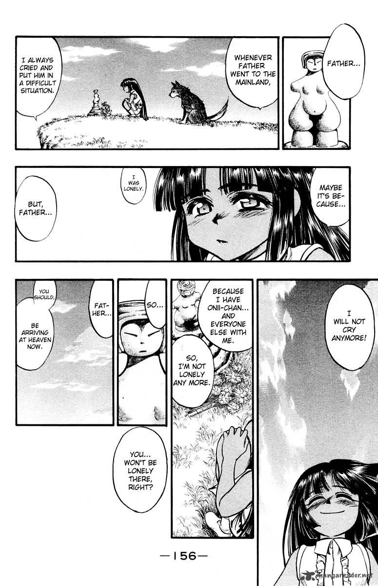 Ex Shounen Hyouryuu 25 22