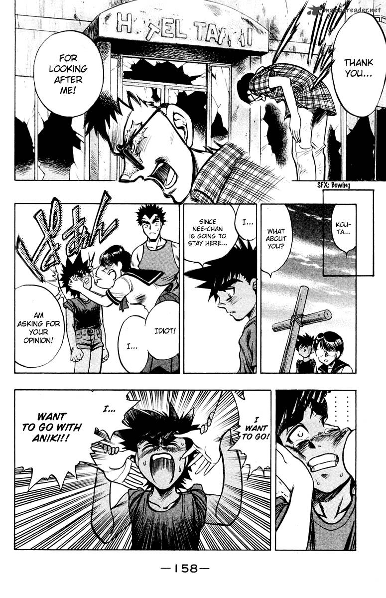 Ex Shounen Hyouryuu 25 24
