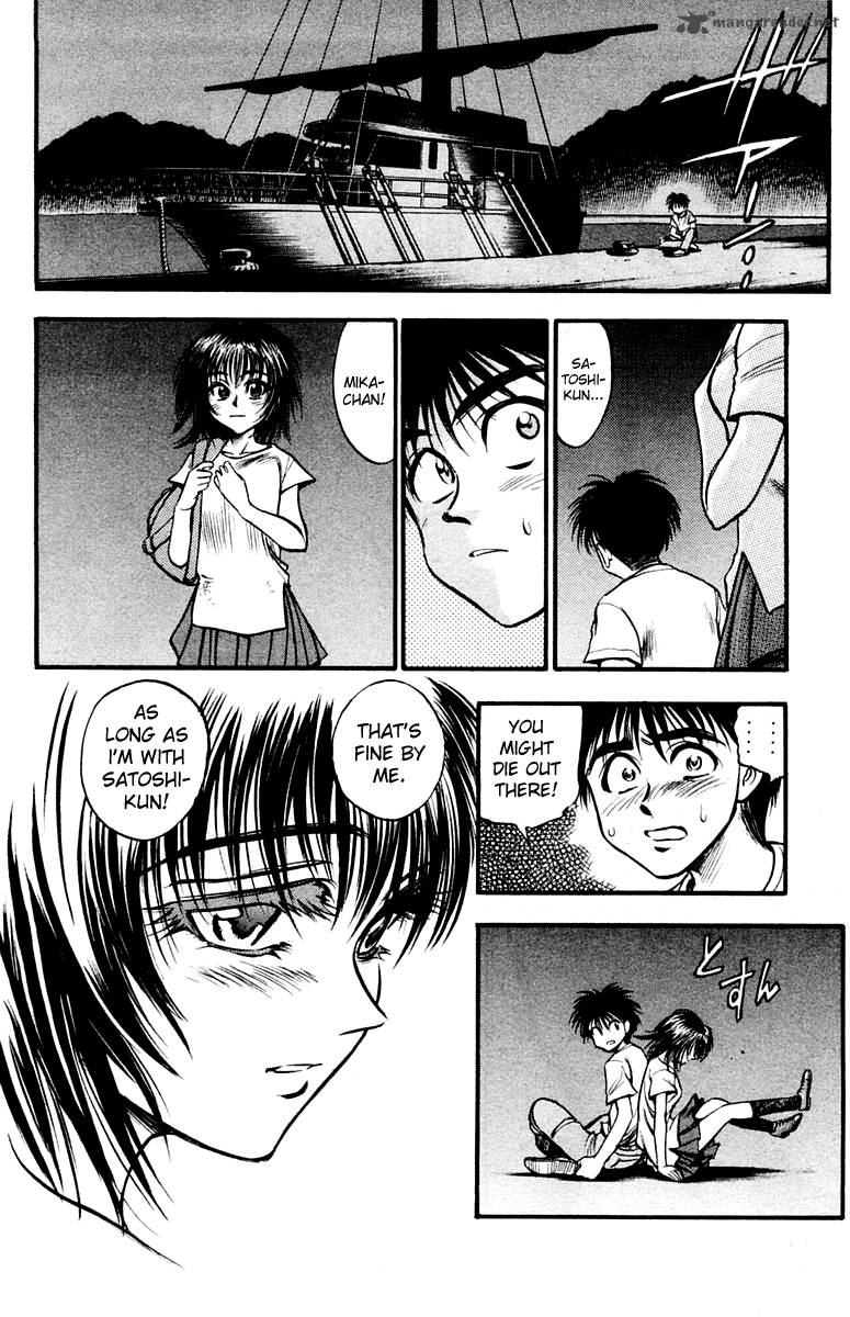 Ex Shounen Hyouryuu 25 26