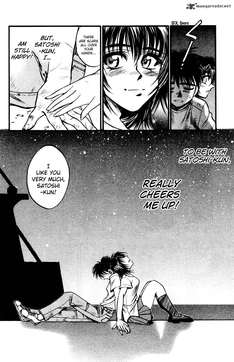 Ex Shounen Hyouryuu 25 28