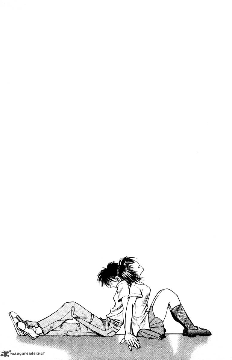 Ex Shounen Hyouryuu 25 33