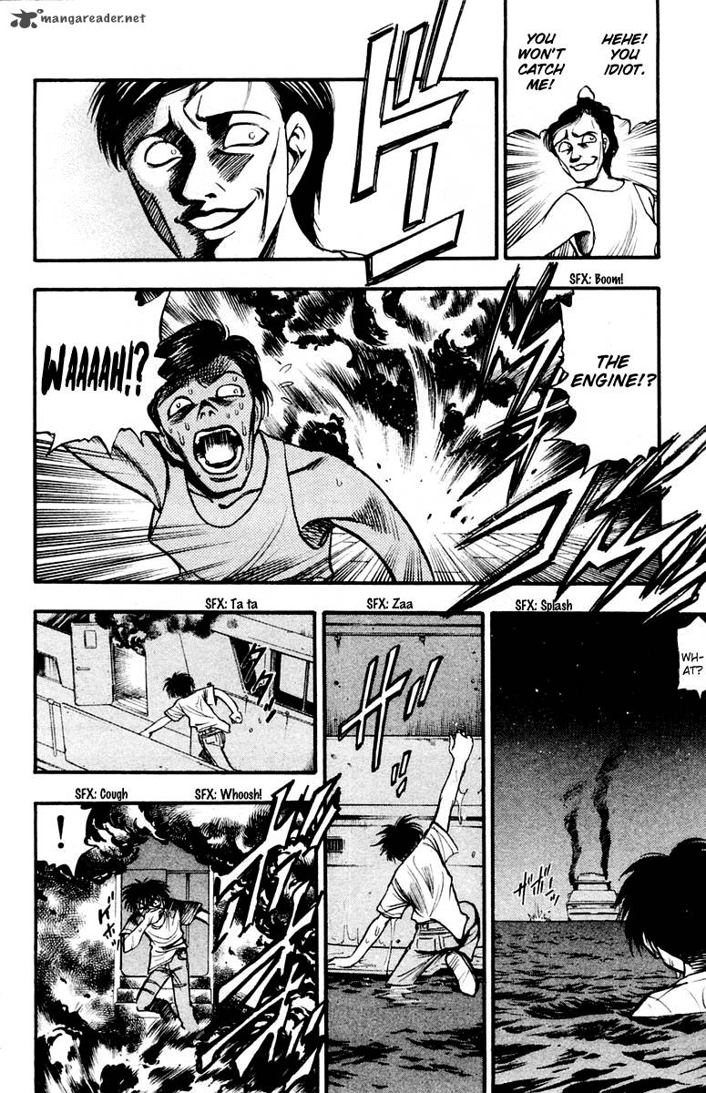 Ex Shounen Hyouryuu 25 4