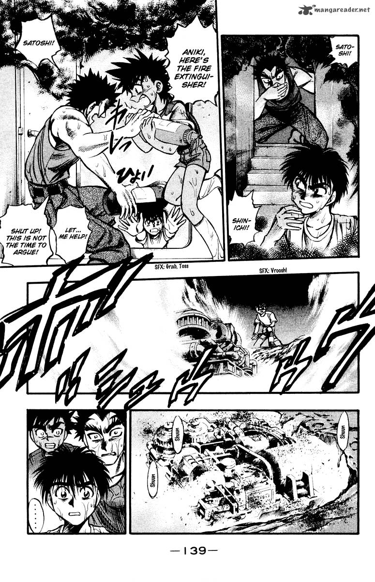 Ex Shounen Hyouryuu 25 5