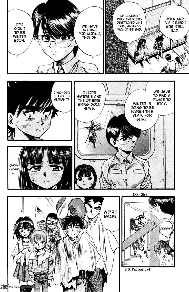 Ex Shounen Hyouryuu 26 11