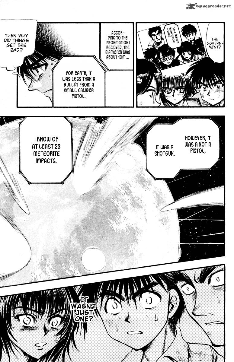 Ex Shounen Hyouryuu 26 14