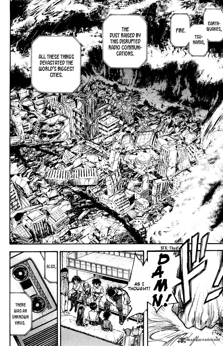 Ex Shounen Hyouryuu 26 15