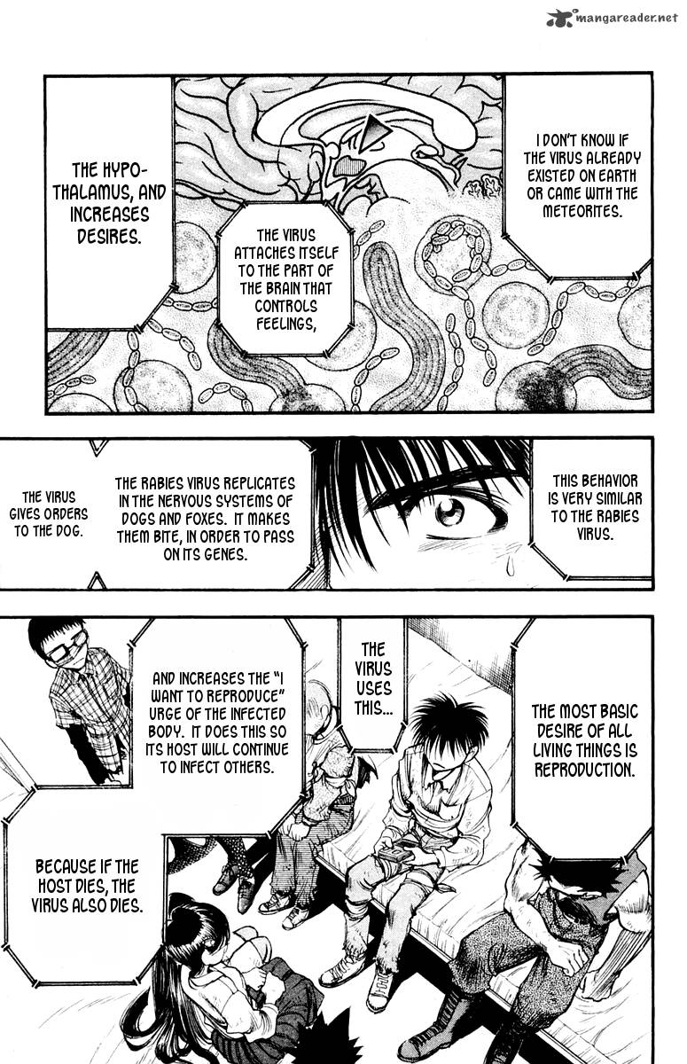 Ex Shounen Hyouryuu 26 16