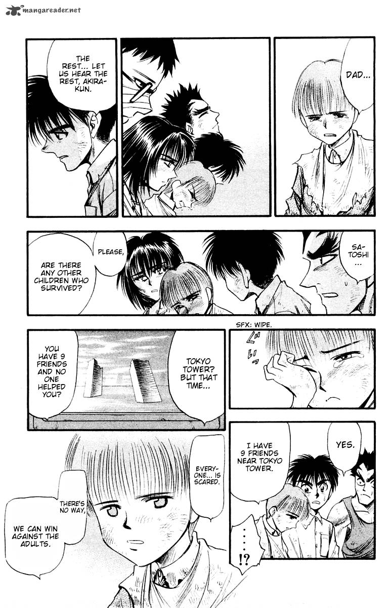 Ex Shounen Hyouryuu 26 18