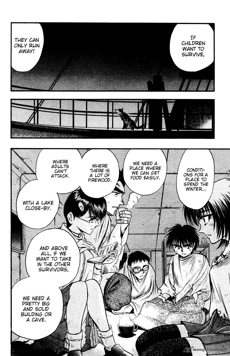 Ex Shounen Hyouryuu 26 19