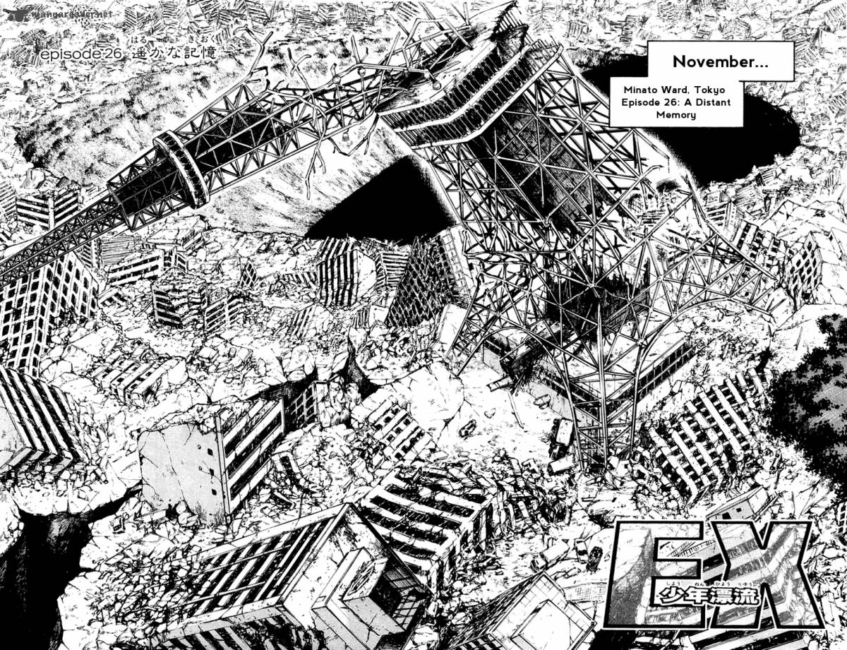 Ex Shounen Hyouryuu 26 2