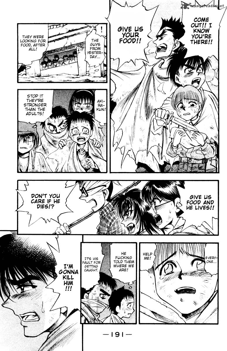 Ex Shounen Hyouryuu 26 22