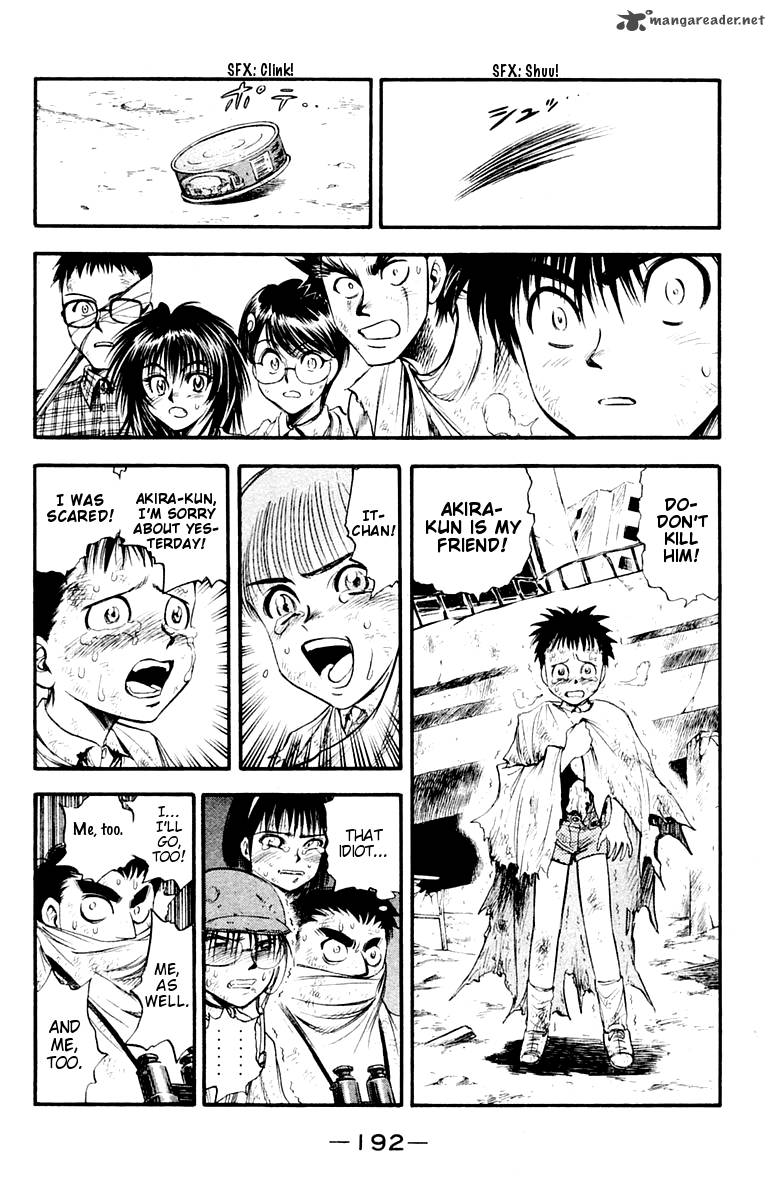 Ex Shounen Hyouryuu 26 23