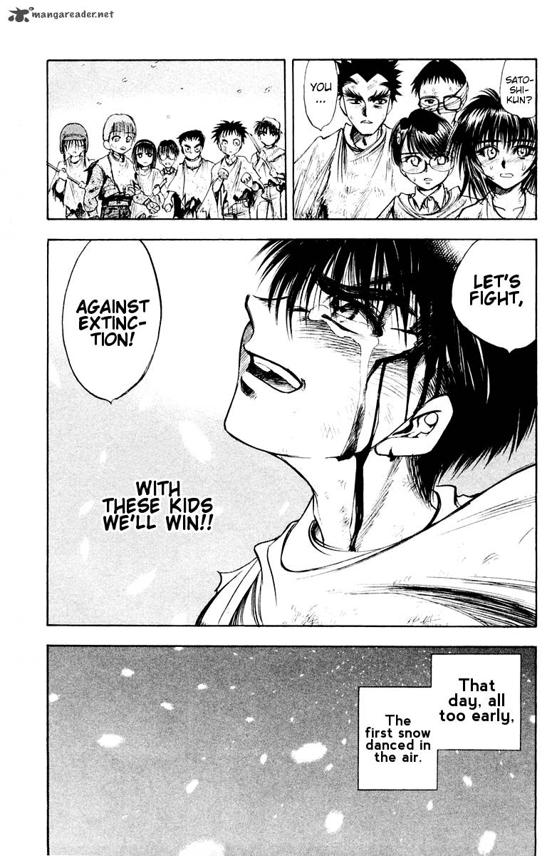 Ex Shounen Hyouryuu 26 26